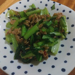 辛さ控えめ  麻婆小松菜❗